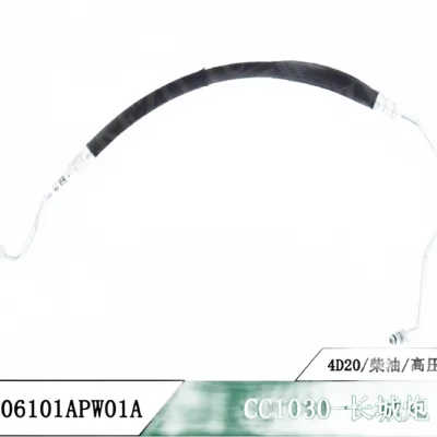 GWM Poer P-Series Steering Gear High Pressure Hydraulic Oil Pipe 3406101XPW01A GWM Poer P-Series Steering Gear High Pressure Hydraulic Oil Pipe 3406101XPW01A