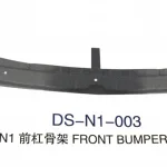 Huanghai N1 Front Bumper Support Frame – Part No. 2803021-0074-001