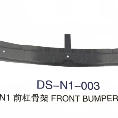 Huanghai N1 Front Bumper Support Frame – Part No. 2803021-0074-001 Huanghai N1 Front Bumper Support Frame – Part No. 2803021-0074-001