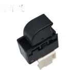 ZNA Nissan D22 Pickup Power Window Switch – Front Right (25411-0M010)