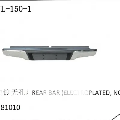 Jiangxi Isuzu D-MAX Rear Bumper Assembly – Part No. 2803004-0307-001 Jiangxi Isuzu D-MAX Rear Bumper Assembly – Part No. 2803004-0307-001