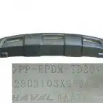 Haval H1 (Blue Label) Front Bumper Lower Guard – 2803103AG83XA