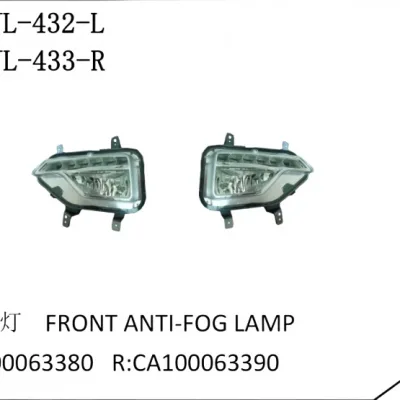 Jiangxi Isuzu Ruimai S Front Fog Lamp Assembly – Right Side (High-Spec) CA100063390 Jiangxi Isuzu Ruimai S Front Fog Lamp Assembly – Right Side (High-Spec) CA100063390
