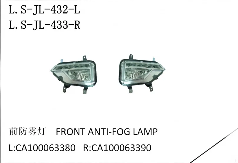 white_bg_4c27ac15e3c646e987cd218361414d06.jpg