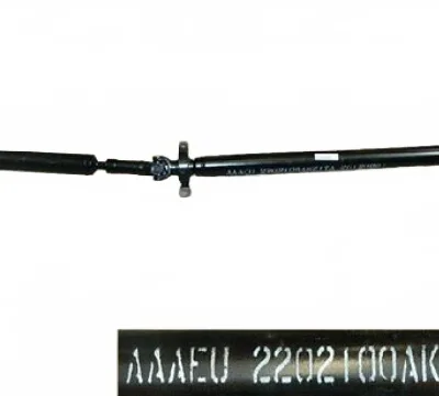 Haval H6 Drive Shaft Assembly – Part No. 2202100AKZ17A