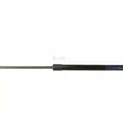 Haval H6 Tailgate Strut Support Rod – Part No. 6309200XKZ16A Haval H6 Tailgate Strut Support Rod – Part No. 6309200XKZ16A