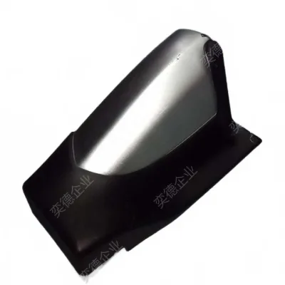 Front Right Side Step Cover for Jiangxi Isuzu D-MAX – PK-CE100002250