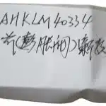 Jinbei Grace SY6470 Front AC Expansion Valve – ZD9902310-1824-001 / Y1515-A0080