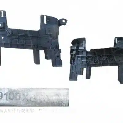 Right Side Grille Bracket for Haval Jolion – Part No. 5509100XST01A Right Side Grille Bracket for Haval Jolion – Part No. 5509100XST01A