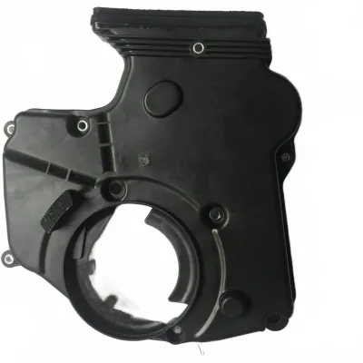 Lower Timing Gear Cover for Mitsubishi 4G64 2.4L Engine – SMD331250