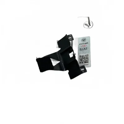 Foton Yutu Fuel Tank Door Hinge Spring Clip – FS9903479-0001-001 Foton Yutu Fuel Tank Door Hinge Spring Clip – FS9903479-0001-001