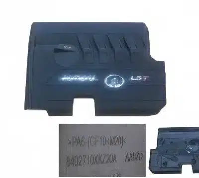 GWM Engine Decoration Cover Assembly for GW4G15B 1.5T Engine (8402700XKZ20A) GWM Engine Decoration Cover Assembly for GW4G15B 1.5T Engine (8402700XKZ20A)
