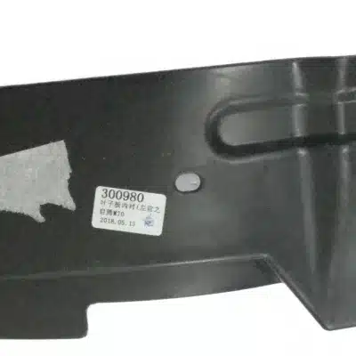 Keyton M70 Front Left Front Fender Liner – NLM1-55120101A-X Keyton M70 Front Left Front Fender Liner – NLM1-55120101A-X