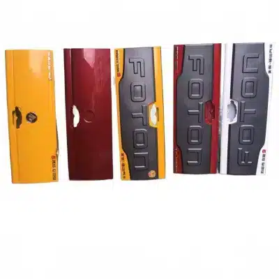 Foton Yutu Cargo Box Tailboard Rear Panel Assembly – P1853010102A0 Foton Yutu Cargo Box Tailboard Rear Panel Assembly – P1853010102A0
