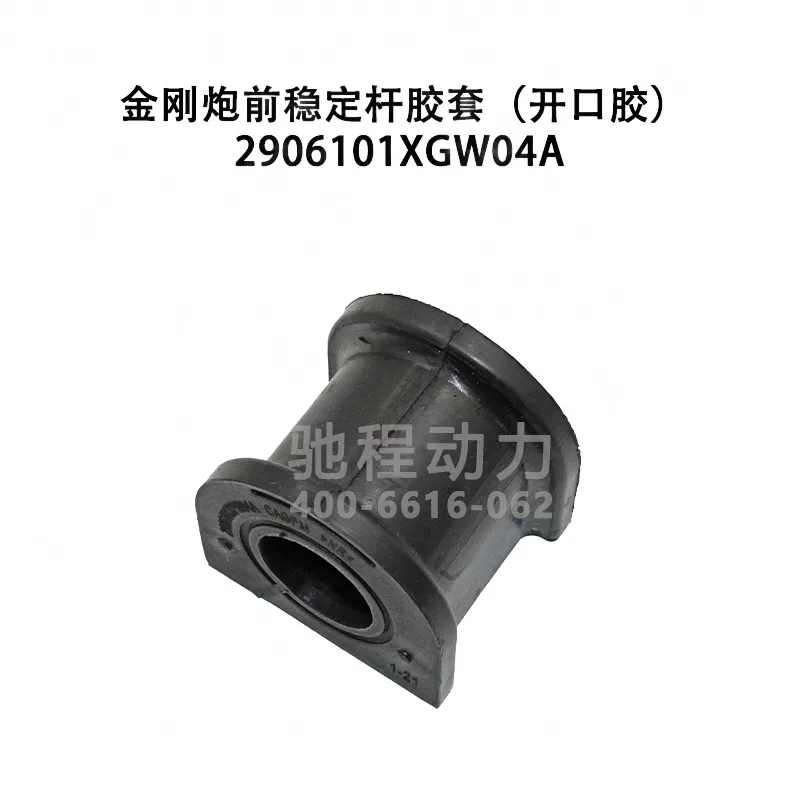 white_bg_4f2ec4567a99421ba88c117c779714c4.jpg