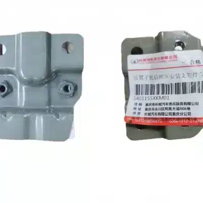 Tank 300 Rear Lower Fender Bracket – Part No. 5401155XKM01A Tank 300 Rear Lower Fender Bracket – Part No. 5401155XKM01A