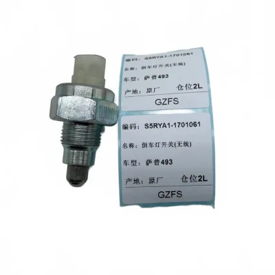 Genuine Foton Sup Transmission Switch – S5RYA1-1701061 Gearbox Switch Assembly Genuine Foton Sup Transmission Switch – S5RYA1-1701061 Gearbox Switch Assembly