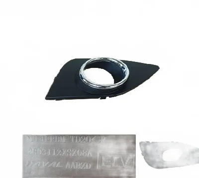 Haval H2 Red Label Front Fog Light Cover – Right Side (2803120XSZ08A) Haval H2 Red Label Front Fog Light Cover – Right Side (2803120XSZ08A)
