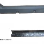 WEY VV5 Fender Decorative Trim Panel – Part Number 8403515XKY28A