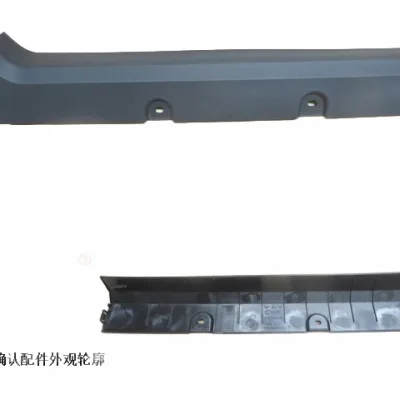 WEY VV5 Fender Decorative Trim Panel – Part Number 8403515XKY28A WEY VV5 Fender Decorative Trim Panel – Part Number 8403515XKY28A