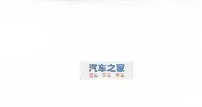 Front Bumper Lower Section for Changan Hunter / F70 (SC1031) – Part W6003019-0017-001 Front Bumper Lower Section for Changan Hunter / F70 (SC1031) – Part W6003019-0017-001