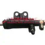 Mitsubishi Clutch Slave Cylinder for 4G64 2.4L Engine – Part 1602510-0004-002