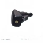 Front Left Windshield Washer Nozzle for JMC Vigus N351 – Part No. 5207030-0230-001