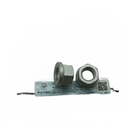 Foton Tunland Leaf Spring Shackle Bolt Assembly – Part FS2902116-0002-001 Foton Tunland Leaf Spring Shackle Bolt Assembly – Part FS2902116-0002-001