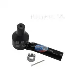 Haval H9 Outer Tie Rod End – Steering Component Part 3411120XKV08A