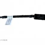 GWM Poer / P-Series Windshield Washer Nozzle Assembly – Part 5207104XPW01A