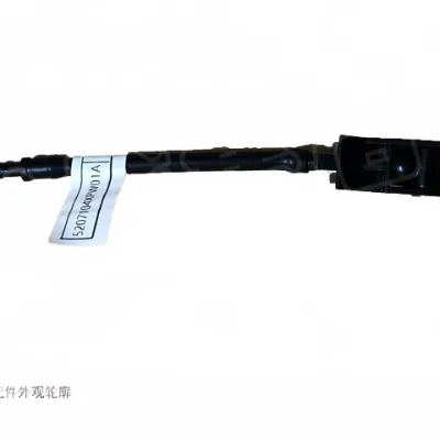GWM Poer / P-Series Windshield Washer Nozzle Assembly – Part 5207104XPW01A GWM Poer / P-Series Windshield Washer Nozzle Assembly – Part 5207104XPW01A