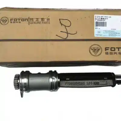 BAIC Balance Shaft Assembly (Exhaust) for BJ4G20T 2.0L Turbo Engine – P700000125