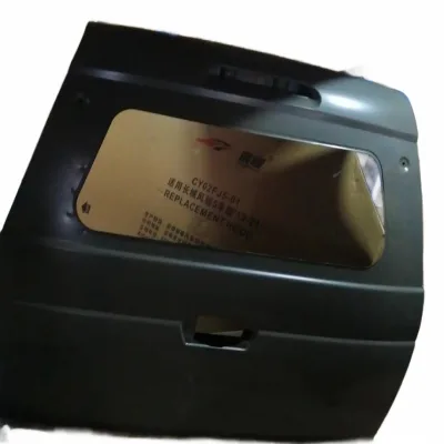 Foton Yutu Tailgate Shell Assembly for Tunland Platform Pickups – FS8503011-0572-001 Foton Yutu Tailgate Shell Assembly for Tunland Platform Pickups – FS8503011-0572-001