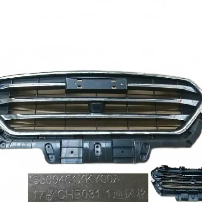 Front Grille Assembly for Haval H6 Coupe Blue Label – Part No. 5509100XKY92A Front Grille Assembly for Haval H6 Coupe Blue Label – Part No. 5509100XKY92A