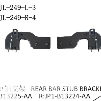 Right Rear Bumper Bracket for JMC Vigus 3 – Part No. 2803027-1376-001 Right Rear Bumper Bracket for JMC Vigus 3 – Part No. 2803027-1376-001