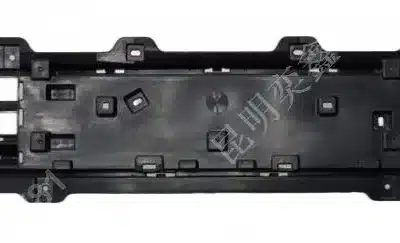 JMC Grand Avenue Front Bumper Grille Assembly – EPP6-17K945-AA JMC Grand Avenue Front Bumper Grille Assembly – EPP6-17K945-AA