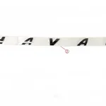 Haval Jolion Front Grille Emblem Assembly – 3921200XST01A