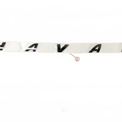 Haval Jolion Front Grille Emblem Assembly – 3921200XST01A Haval Jolion Front Grille Emblem Assembly – 3921200XST01A