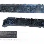 ORA Funky Cat / 03 Left Rear Bumper Bracket – 2804111XNW01A