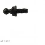 Tailgate Strut Bolt for Haval H6 Guochao Edition – 6309101XKN04A