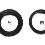Haval Rear Wheel Outer Oil Seal – Part 2403110-K00 3104041-0013-001