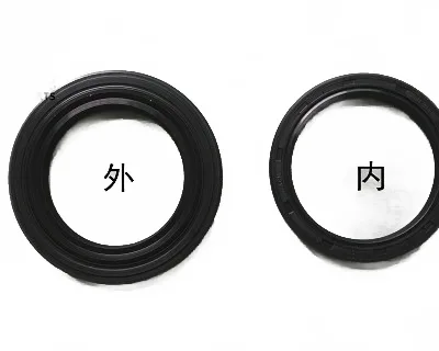 Haval Rear Wheel Outer Oil Seal – Part 2403110-K00 3104041-0013-001 Haval Rear Wheel Outer Oil Seal – Part 2403110-K00 3104041-0013-001