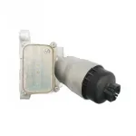 BAIC Oil Filter Assembly for BJ4F20T 2.0L Turbocharged Engine – FS1012000-0155-001
