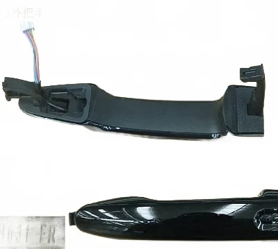 Front Right Outer Door Handle Assembly for Haval H6 Coupe Blue Label – 6105161XKY00A