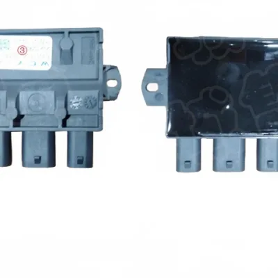 WEY Mocha Tailgate Controller Assembly – Part No. 6305110XVC01A WEY Mocha Tailgate Controller Assembly – Part No. 6305110XVC01A