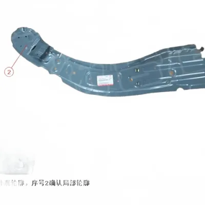 Haval H4 (Blue Label) Right Side Fender Reinforcement Plate – 5010080XSY02A Haval H4 (Blue Label) Right Side Fender Reinforcement Plate – 5010080XSY02A