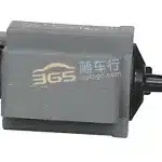 BAIC Vacuum Solenoid Valve for BJ4F20T 2.0T Engine – Part 3754011-0122-002