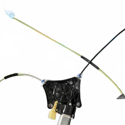 Haval Dargo Front Left Window Regulator Assembly – 6104100XKN04A Haval Dargo Front Left Window Regulator Assembly – 6104100XKN04A