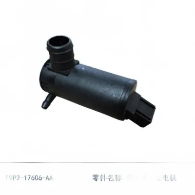 JMC Vigus 5 Windshield Washer Motor Assembly – Part No. E9P2-17606-AA JMC Vigus 5 Windshield Washer Motor Assembly – Part No. E9P2-17606-AA