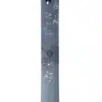Huanghai N1 Pickup Frame Crossmember (First) – ZW2801010-0179-001